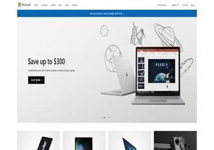 技术巨头领跑全球 市值前十公司中的软件开发力量