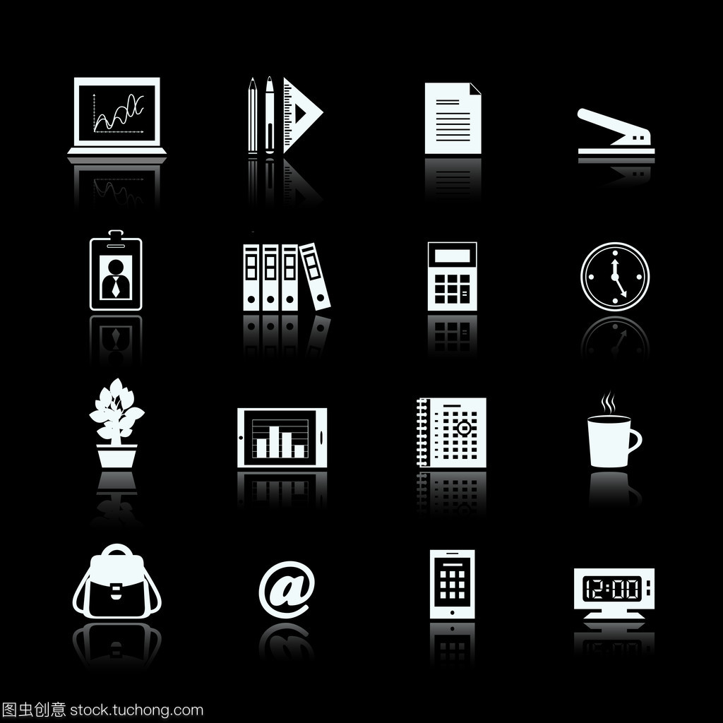 企业办公用品象形图组在计算机软件开发中的应用与设计